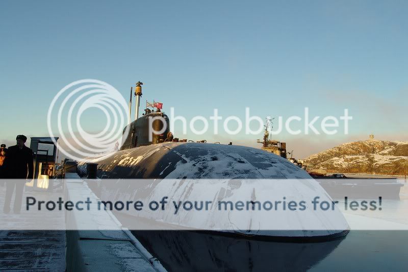Submarino Submarino